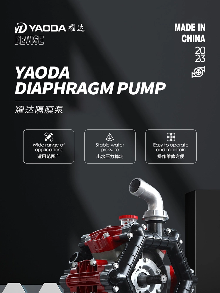 High Quality Cast Iron Diaphragm Water Agriculture 12V DC Sprayer Plunger Pump